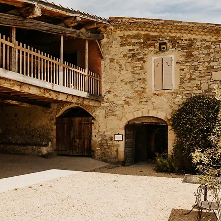 Les Nuits Du Taris 4* 布尔多